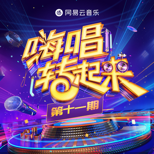 粗壮美女被捆绑勒死强奸
