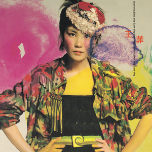 粗壮美女被捆绑勒死强奸
