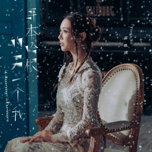 粗壮美女被捆绑勒死强奸
