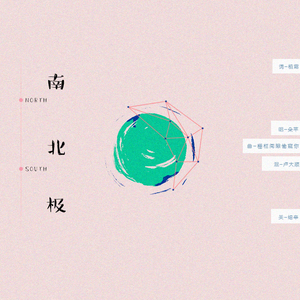 粗壮美女被捆绑勒死强奸
