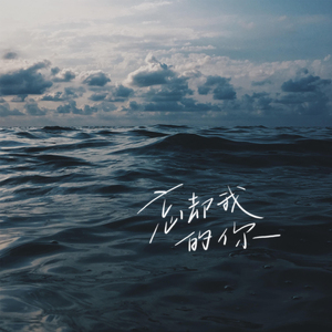 粗壮美女被捆绑勒死强奸
