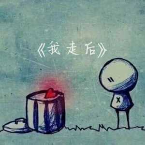 粗壮美女被捆绑勒死强奸
