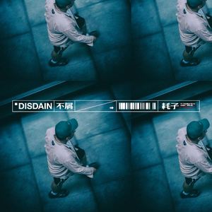 粗壮美女被捆绑勒死强奸
